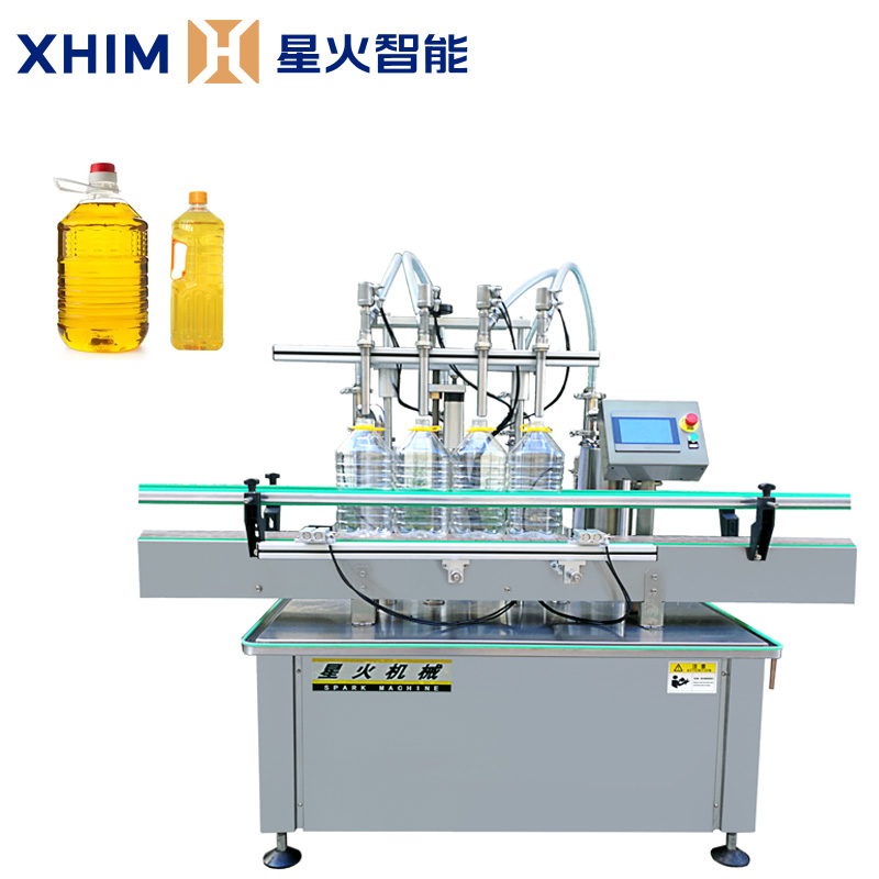 全自動食用油灌裝生產線視頻